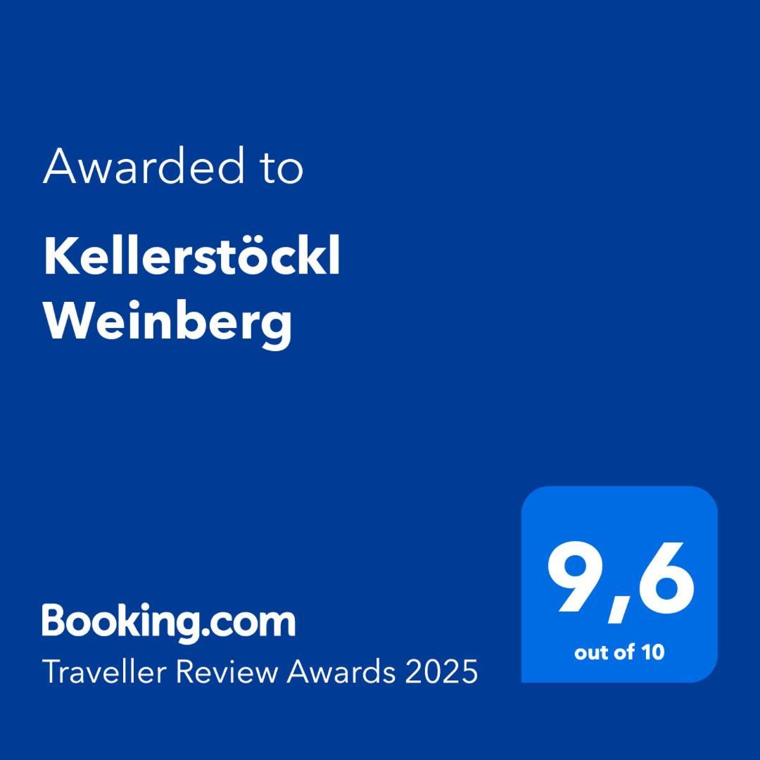 Kellerstoeckl Weinberg Villa Eisenberg an der Pinka Exterior photo